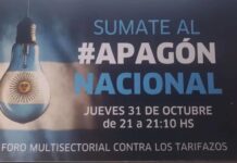 Reunión de la Mesa Directiva de ADDUC