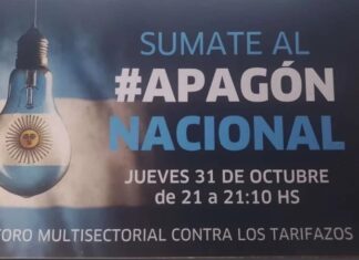 Reunión de la Mesa Directiva de ADDUC
