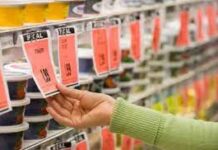 SECRETARÍA DE INDUSTRIA Y COMERCIO