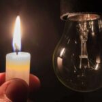 COMO RECLAMAR A POR FALTA DE SERVICIO AL ENRE