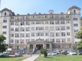 DONACION DE FONDOS A LA COOPERADORA DEL HOSPITAL MATERNO INFANTIL REGIONAL DE MAR DEL PLATA, DISPUESTA EN LA ACCION JUDICIAL REALIZADA POR ADDUC C/ NUEVA CARD SA S/ RECLAMOS