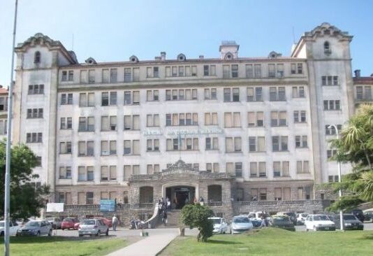 DONACION DE FONDOS A LA COOPERADORA DEL HOSPITAL MATERNO INFANTIL REGIONAL DE MAR DEL PLATA, DISPUESTA EN LA ACCION JUDICIAL REALIZADA POR ADDUC C/ NUEVA CARD SA S/ RECLAMOS